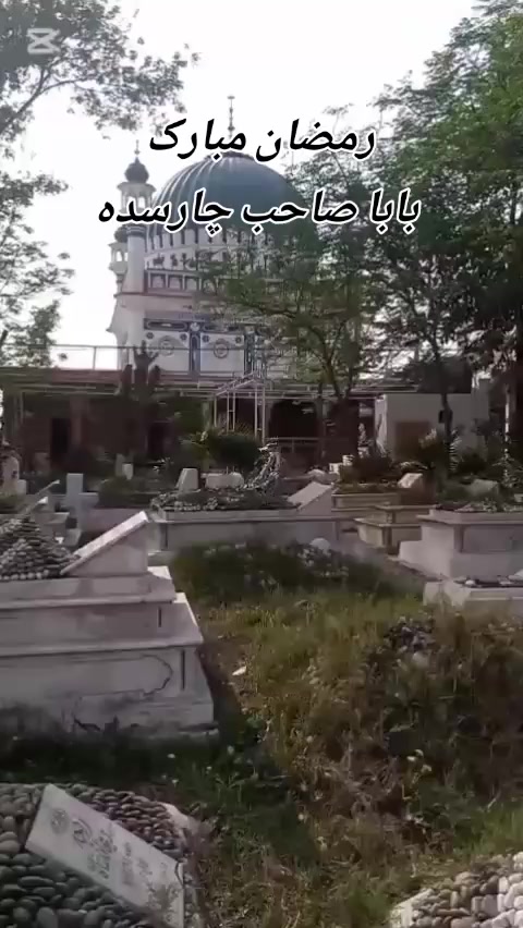 @rehmat  2020