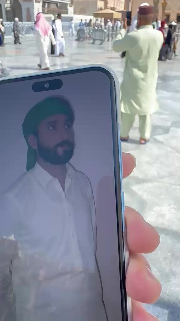 @Raja M Shoaib Asghar