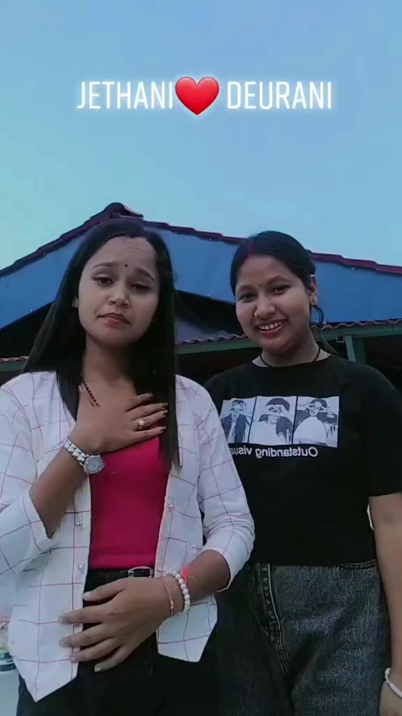 @Angila Giri
