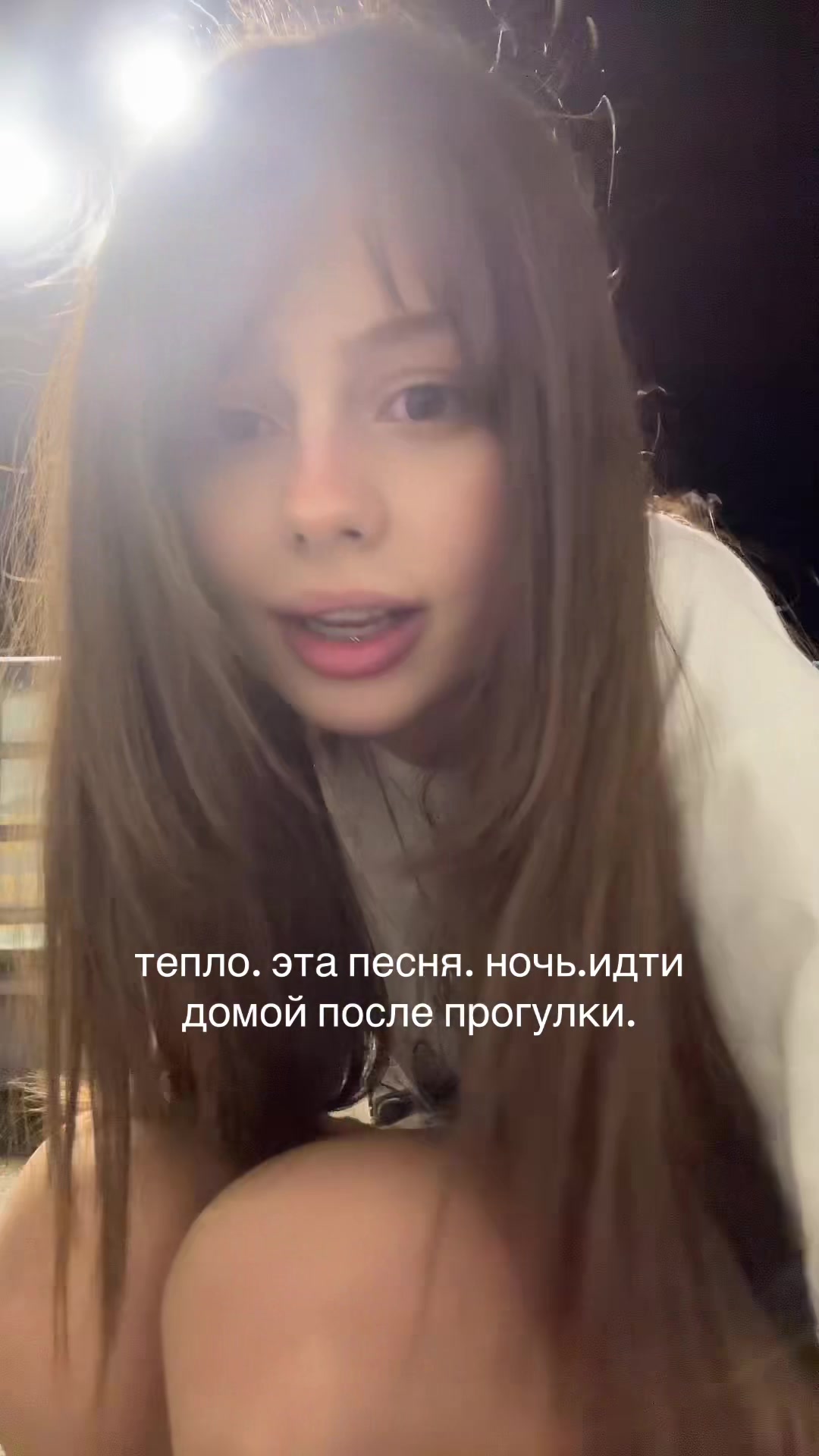 @амаблубель