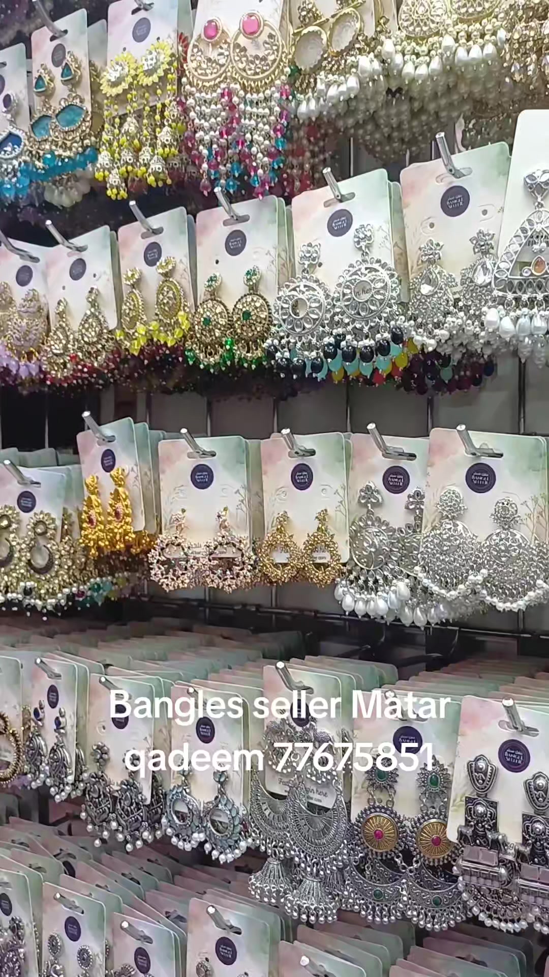 @Bangle seller