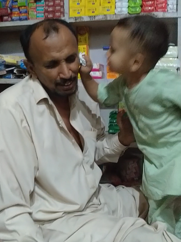 @مہر شہباز اوتیرا
