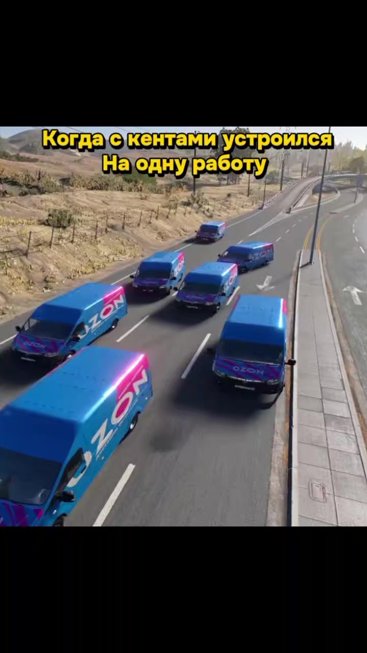 @ПАША