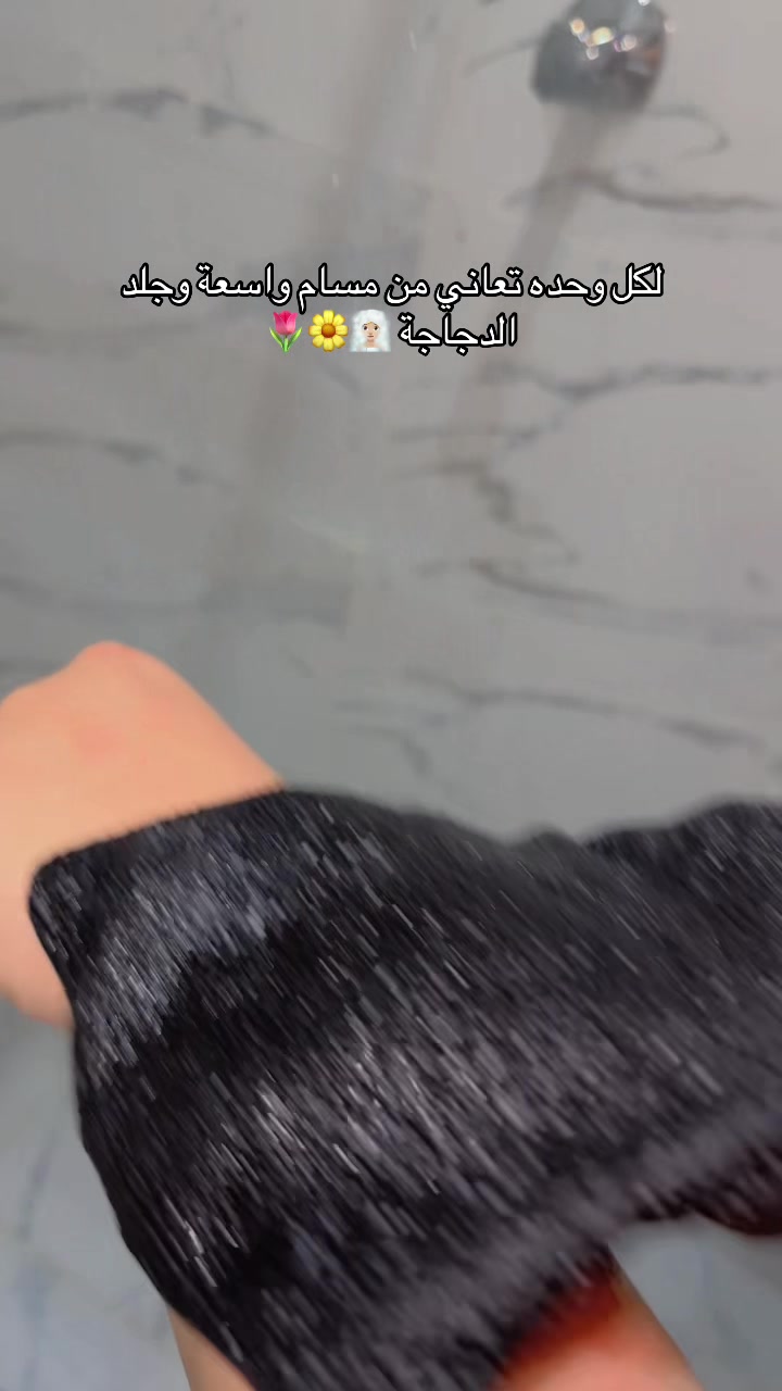 @om_yahya_2020๐ง๐ผโ๏ธ๐ฟ๐ท
