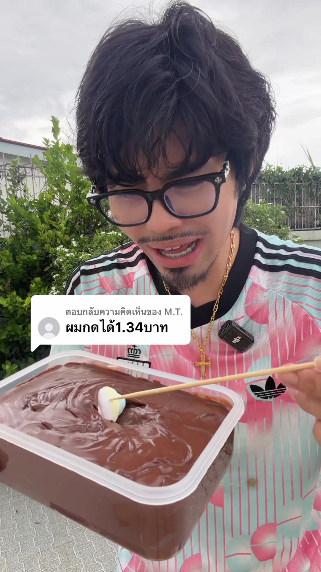 @DADASHOPP.