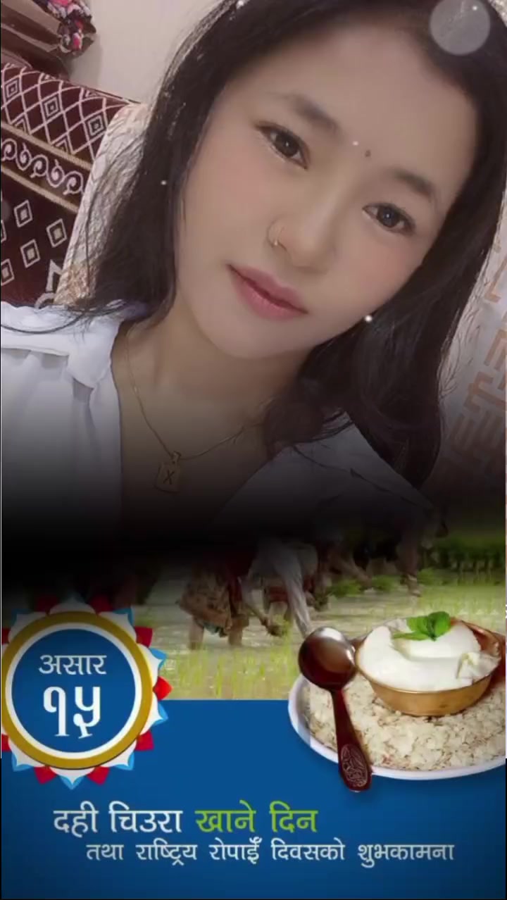 @๐๐Raine ma๐๐๐P