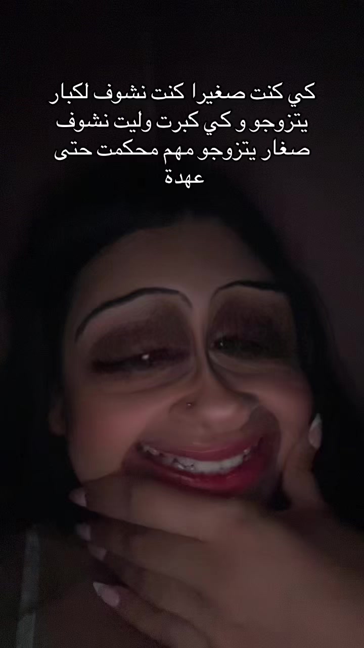 @🦌الهمة الدزيرية El hema dz 🦌