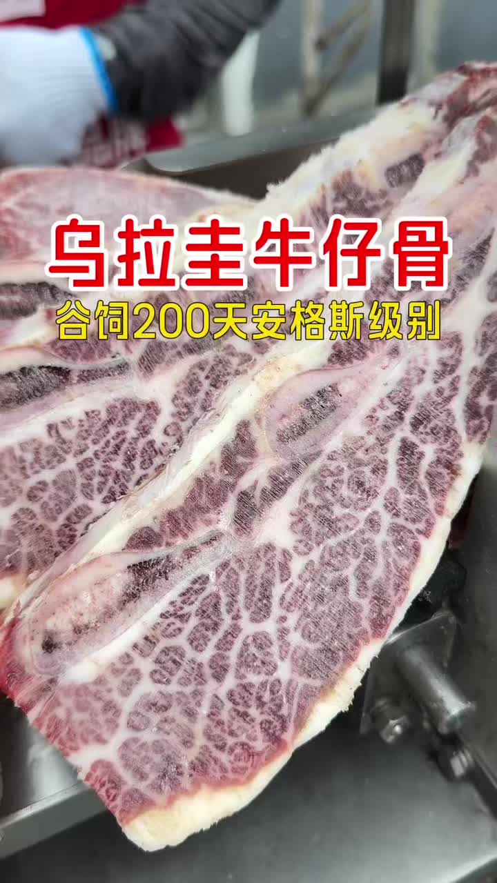 @Char siu