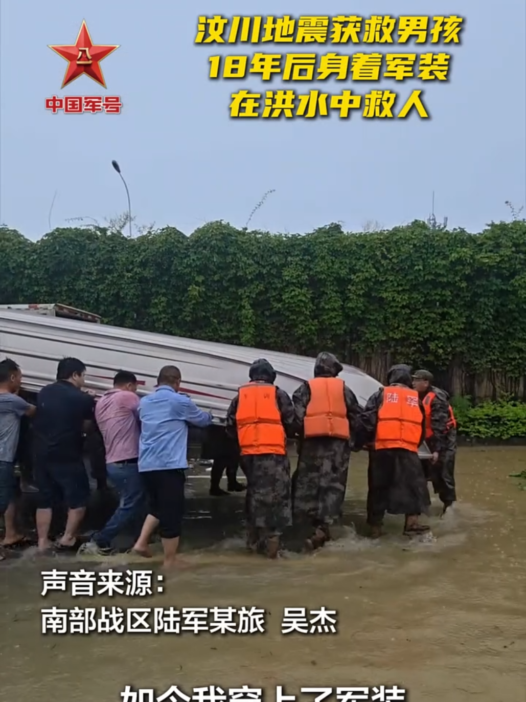 @京兆都督