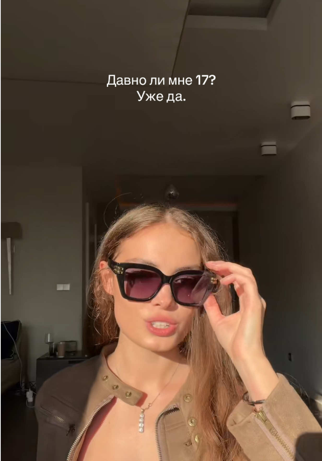 @Anna Raenbakova