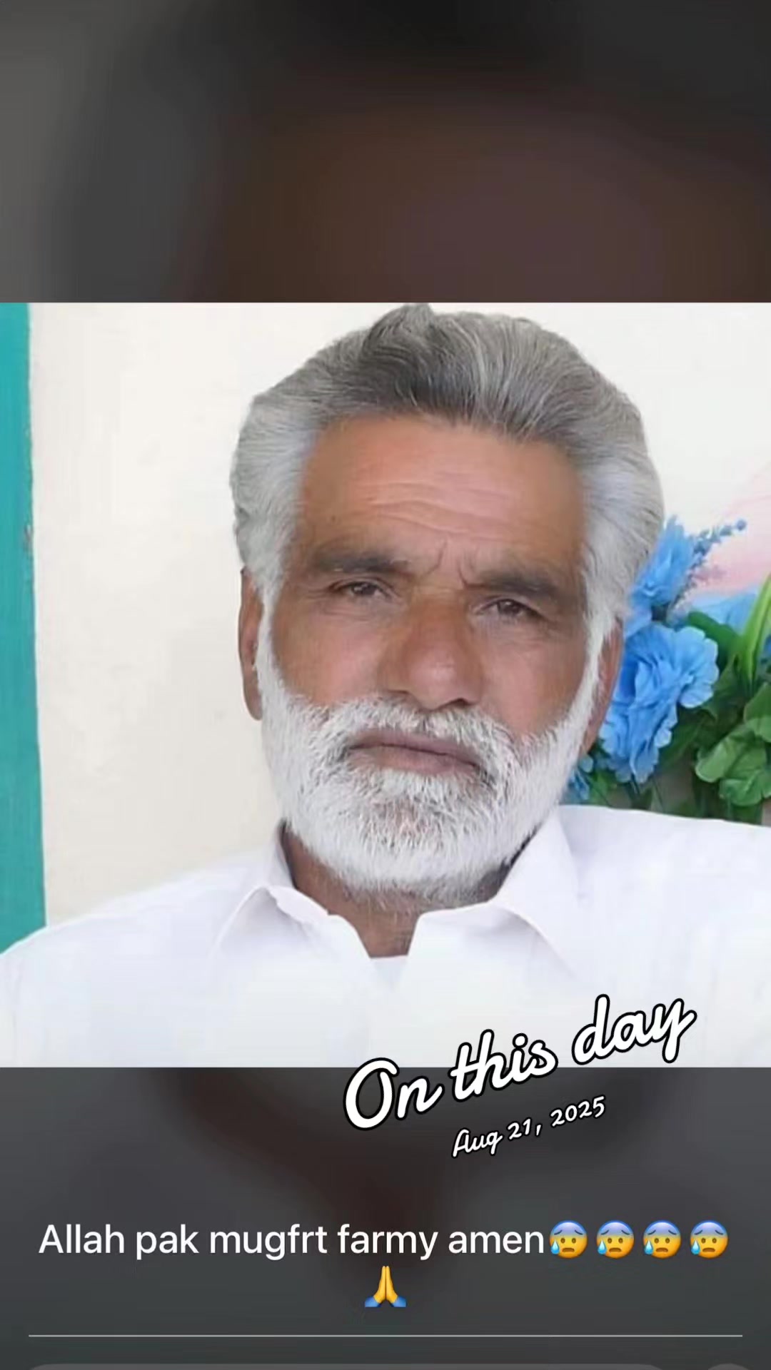 @Ejaz Ahmad