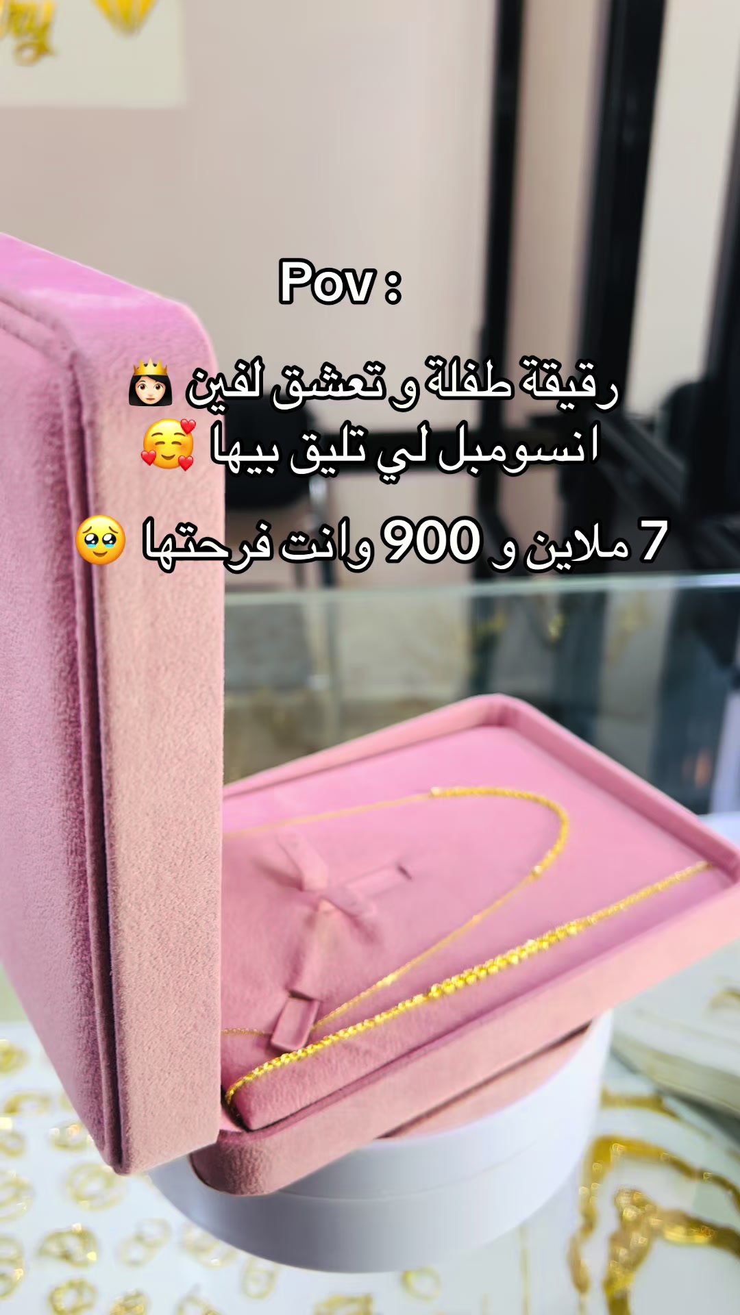 @Islam bijoux 🇩🇿🇮🇹