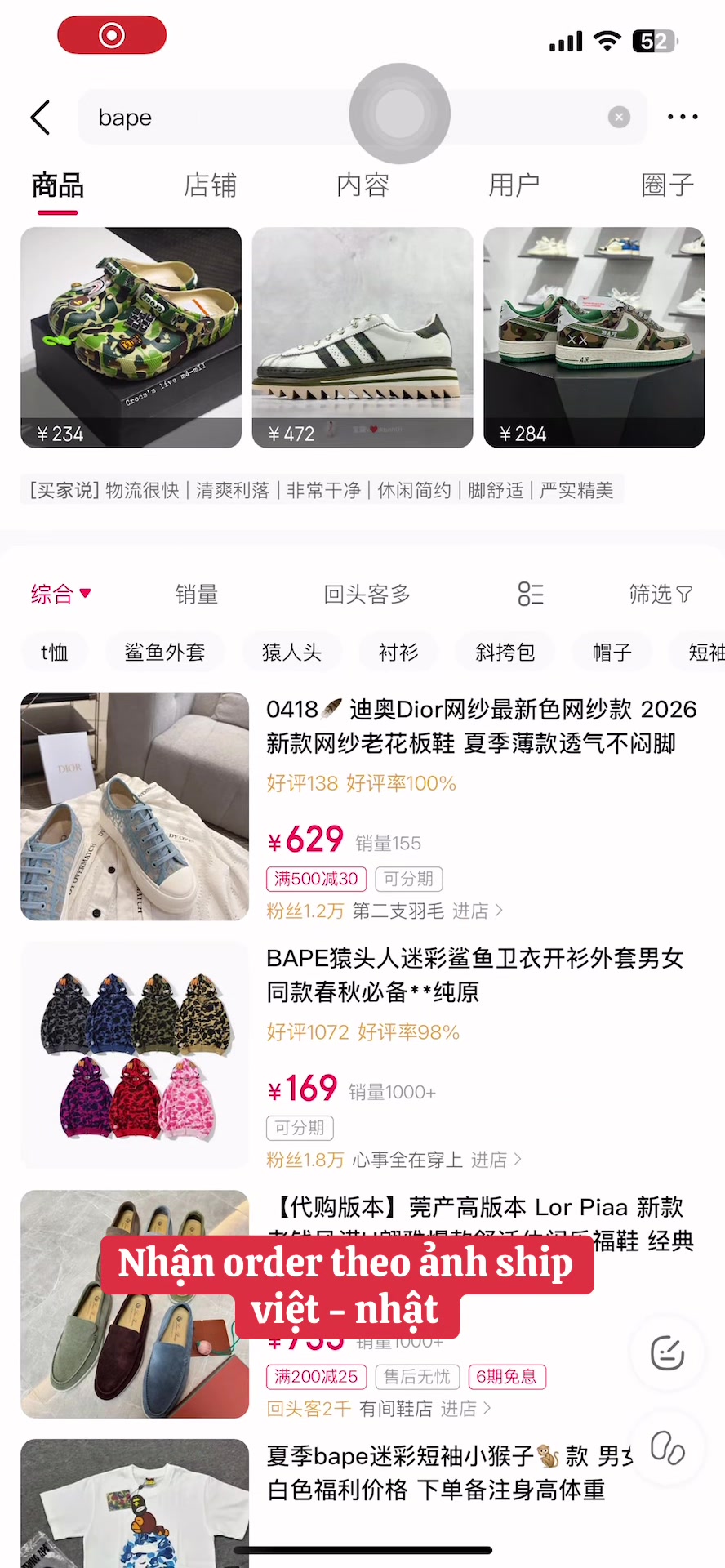 @Hoàng Anh Order Có Tâm