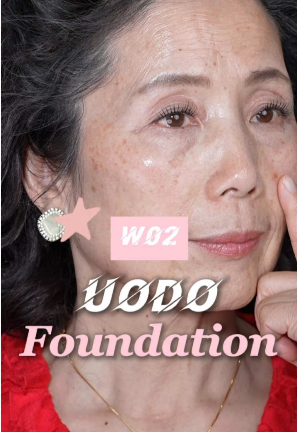 @UODO Cosmetics