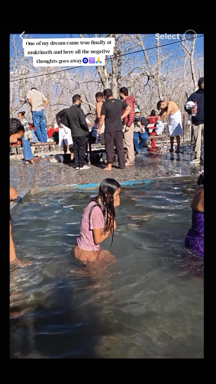 @दिप शिखा