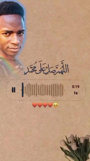 @Nasiru🌺abdulrazzaq Islam👑