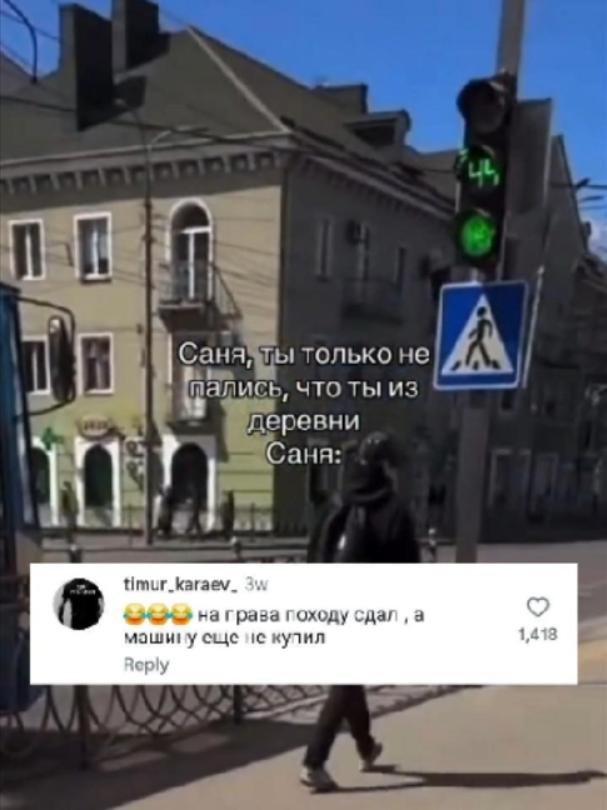 @komment_daily