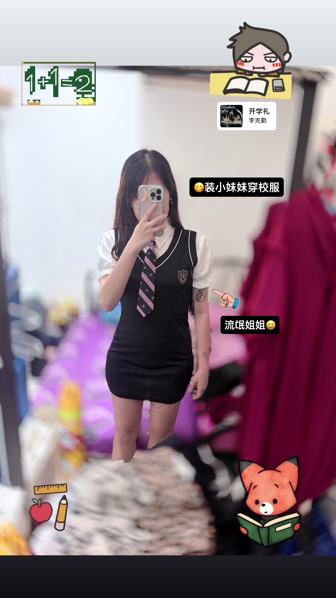 @Agnes🥀荷兰薯🥔