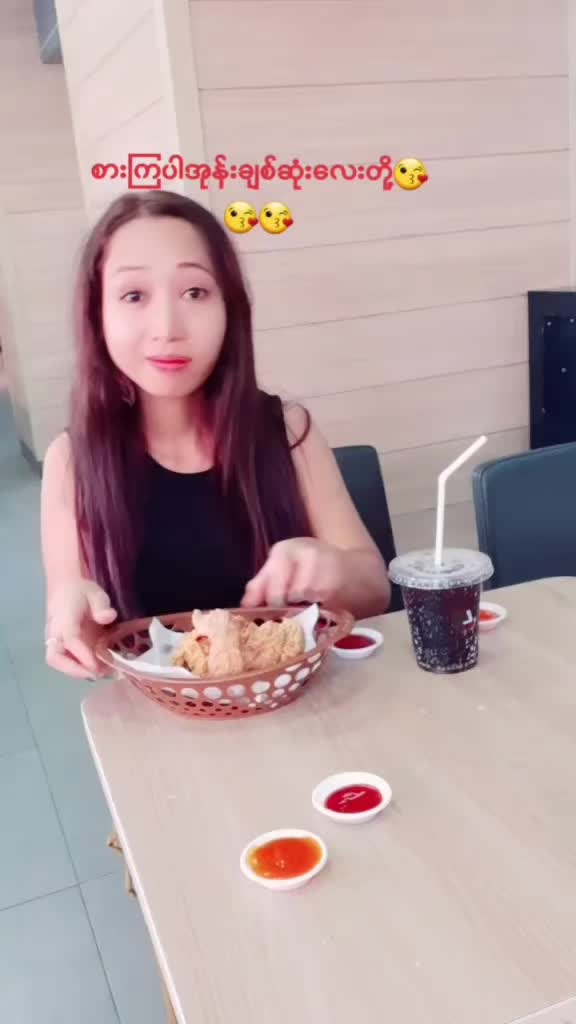 @Shoon Lae(မိဂျမ်း)