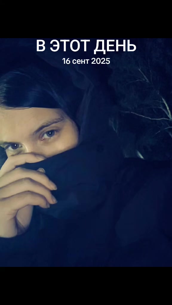 @Дарья Крылова😈