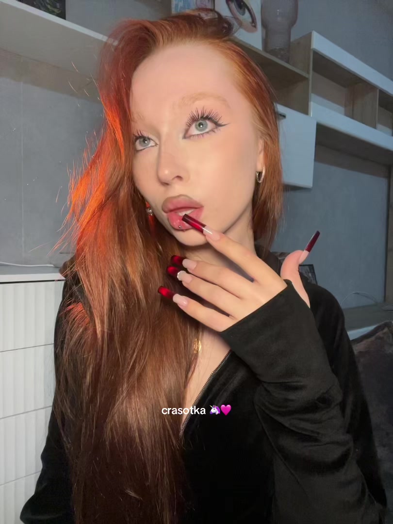 @тгк: nasty real life
