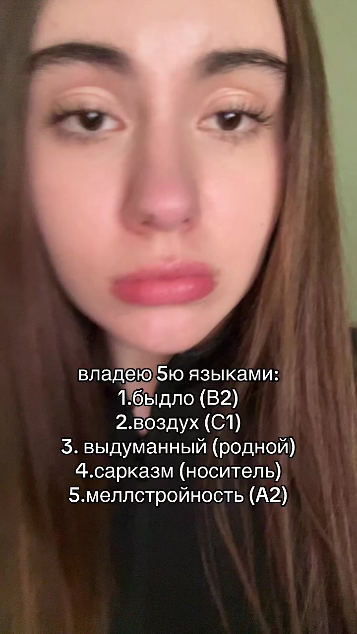 @козлiна༒
