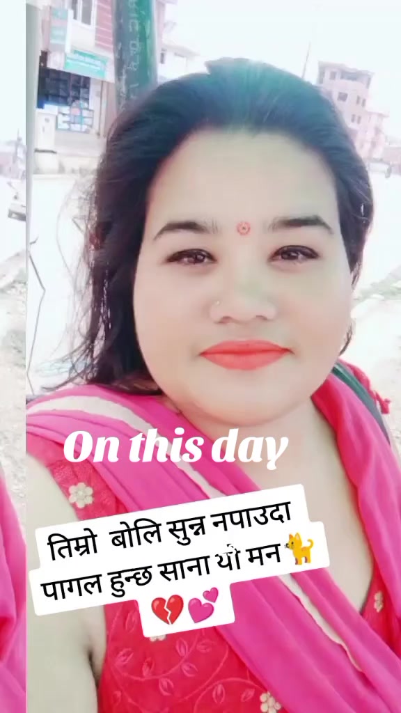 @सानु काे माया🐈️💕