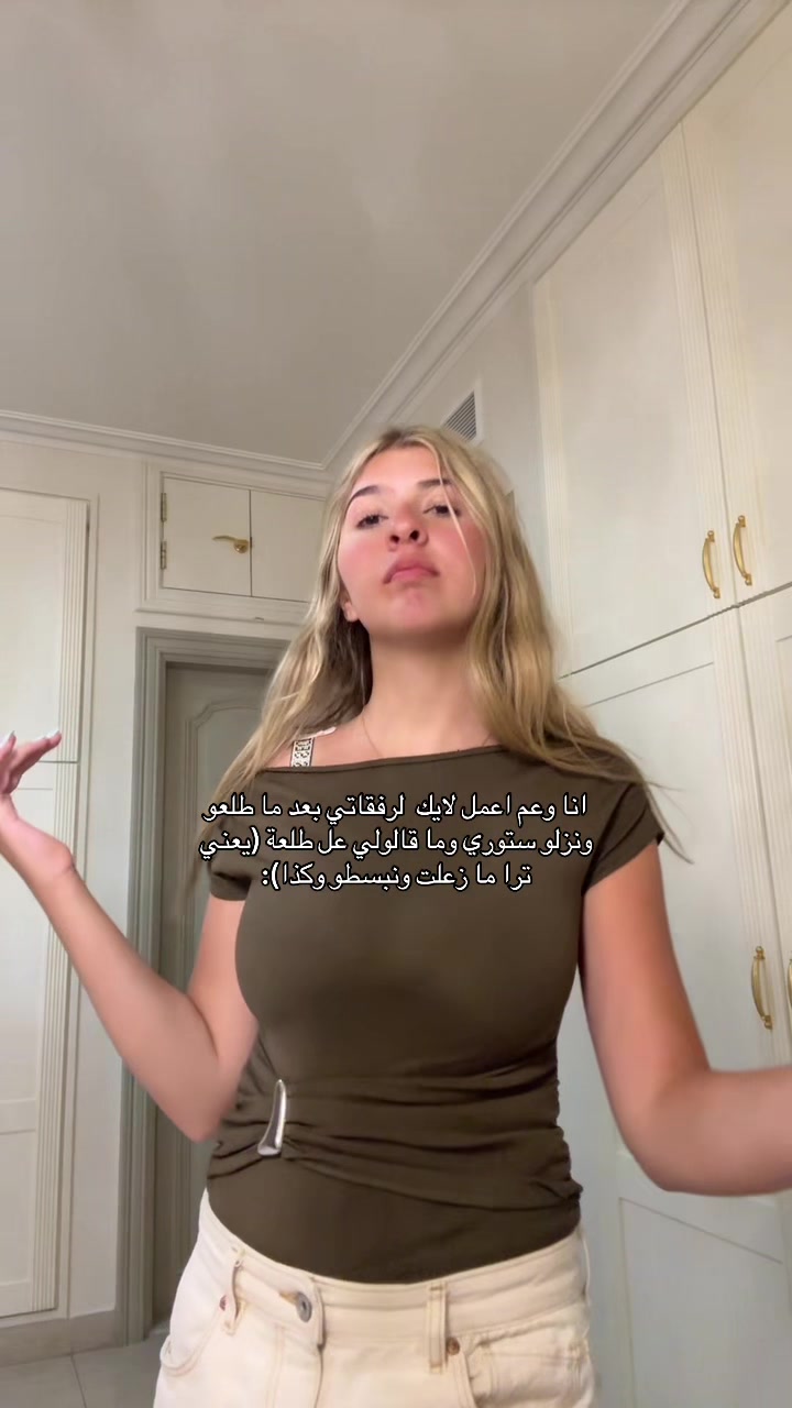 @ليَّنْ
