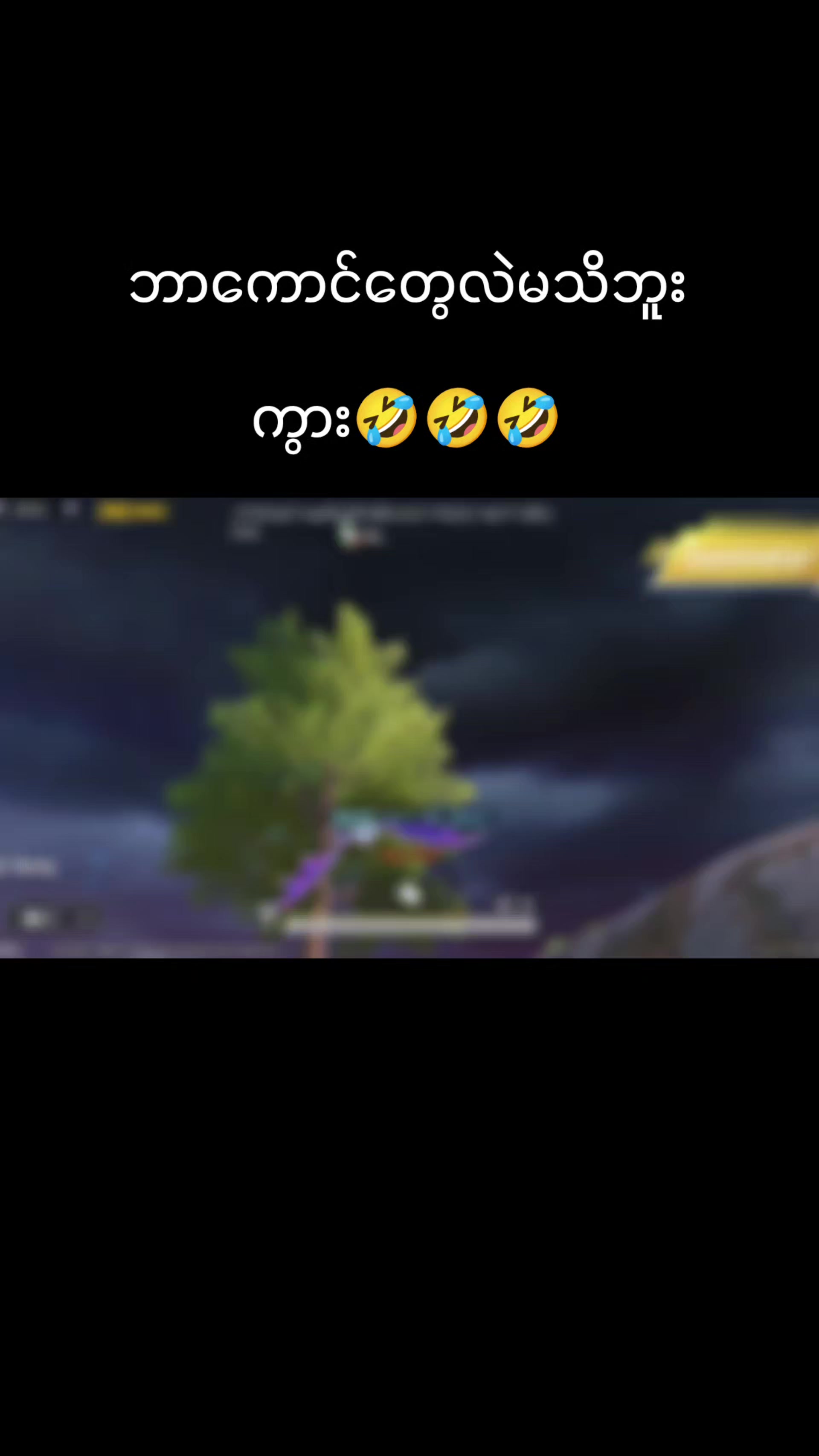 @ð²ð²DÍÍ¡Bà¹Gamingð¹ðð»ð³ð²ðš