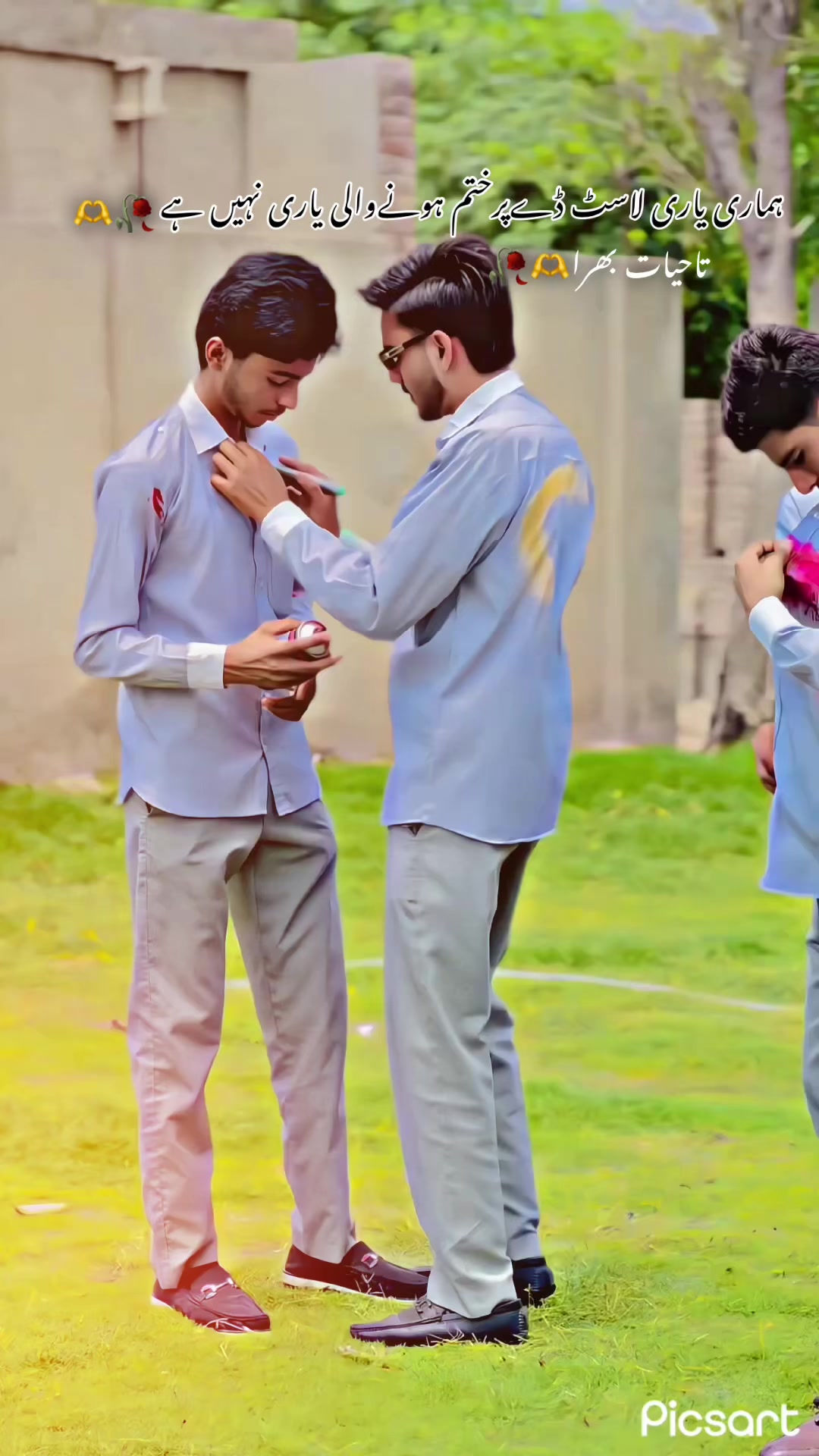 @رائےاحسن کھرل