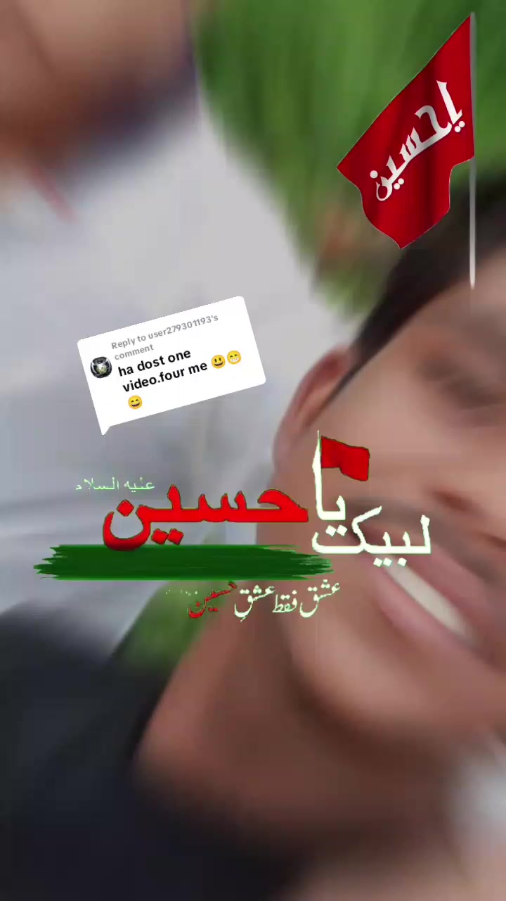 @🩷Arman❤️&zwj;🩹 Ali❤️&zwj;🩹🕊️❤️&zwj;🩹