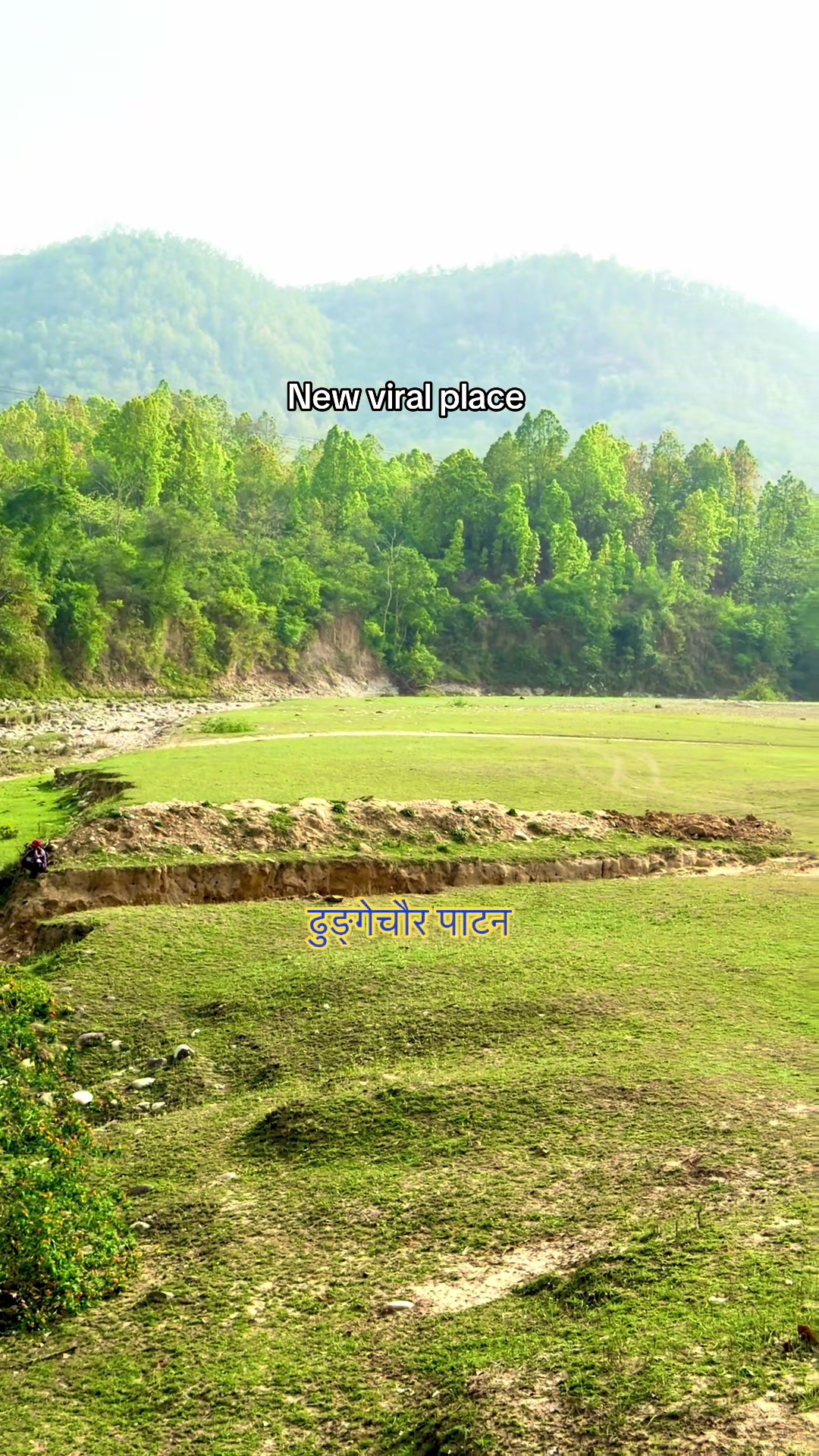 @OleeVlogs🇳🇵