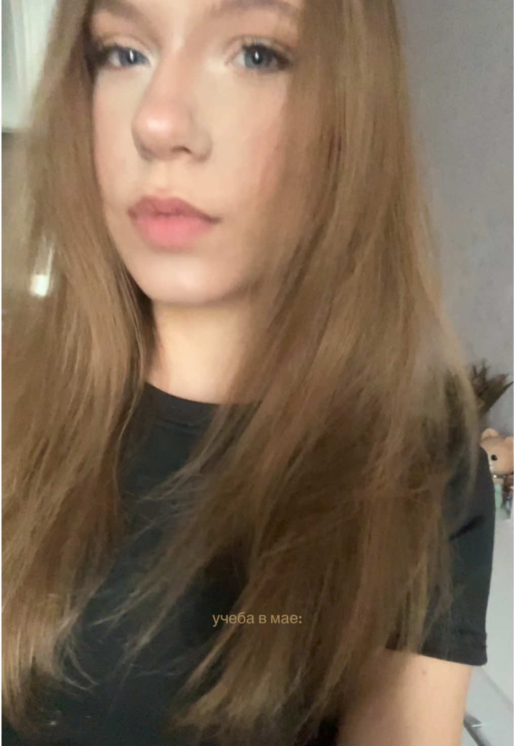 @тгк: бусинка