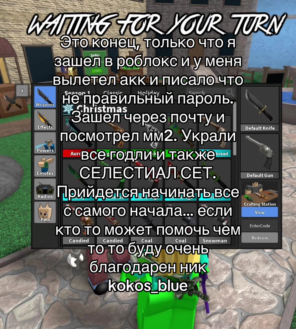 @kokoskk_337