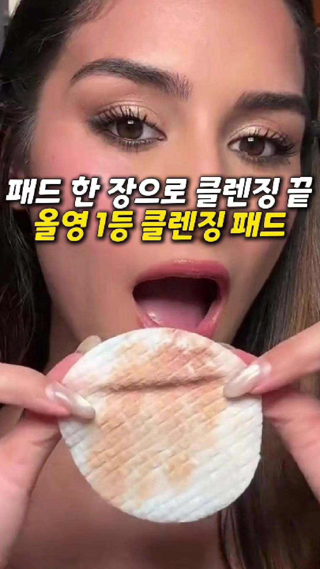 @빛나홈(구매는 여기 터치!😊)