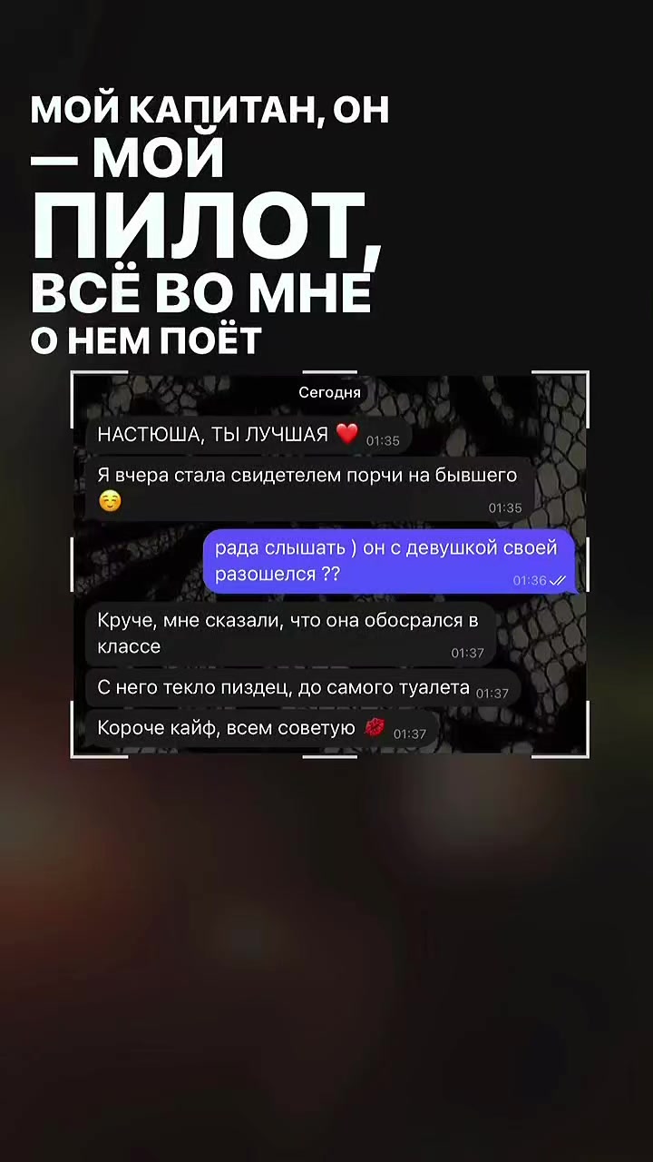 @Тарот