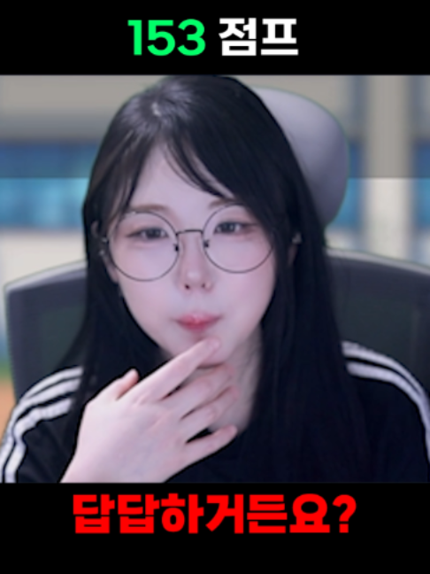 @유할매