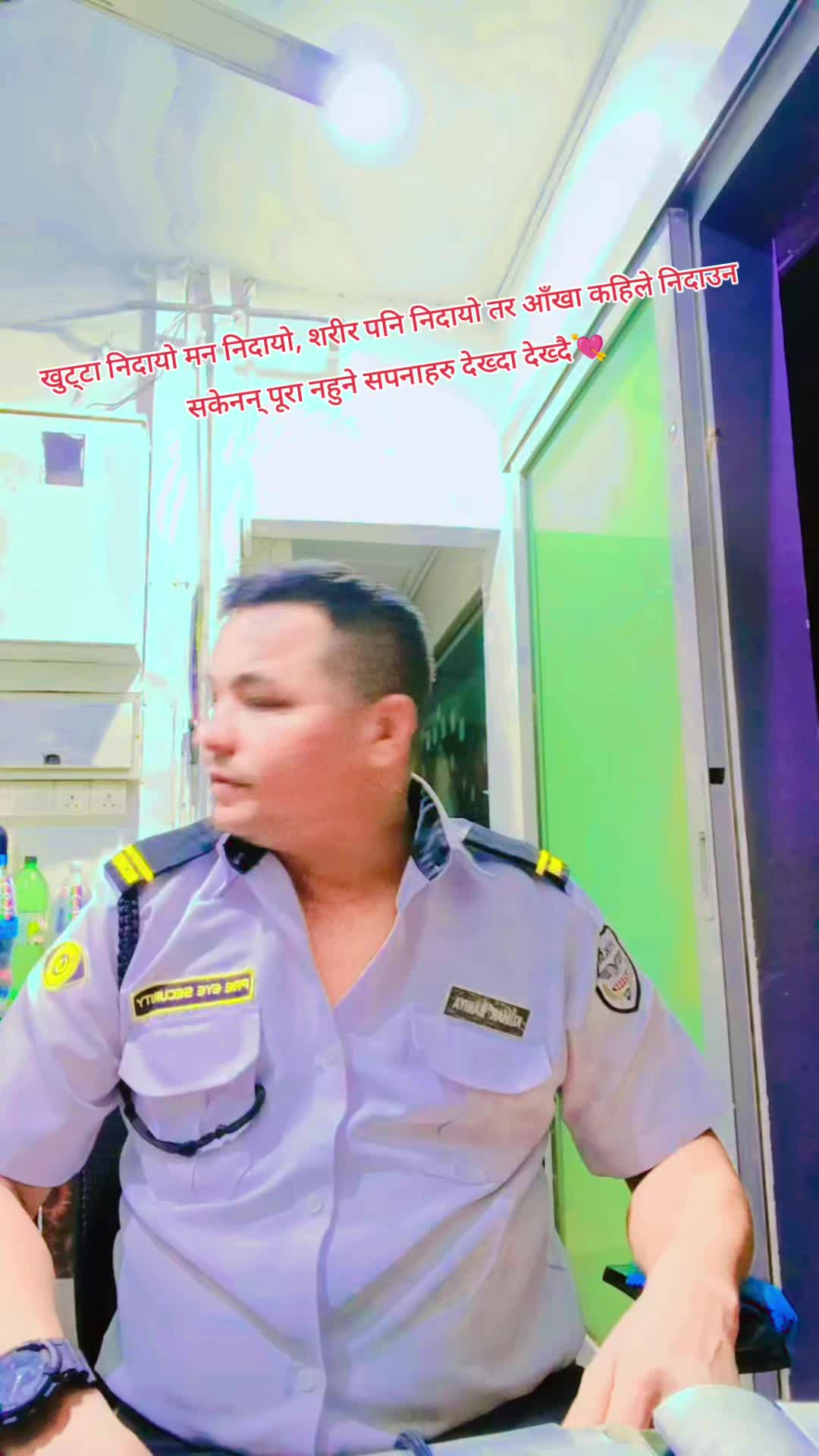 @💘gorkhali Kumar Baniya💘