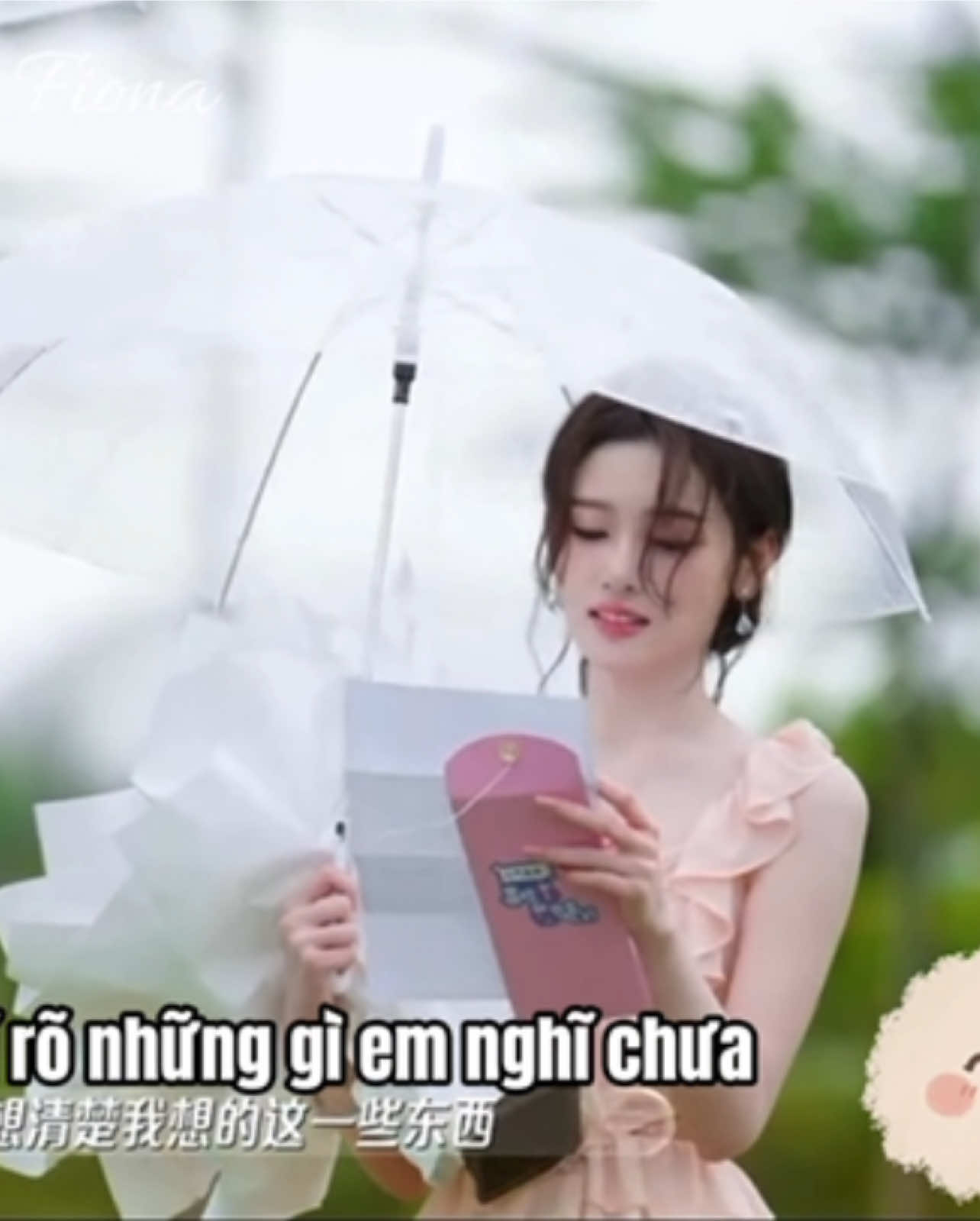 @Fiona🌷