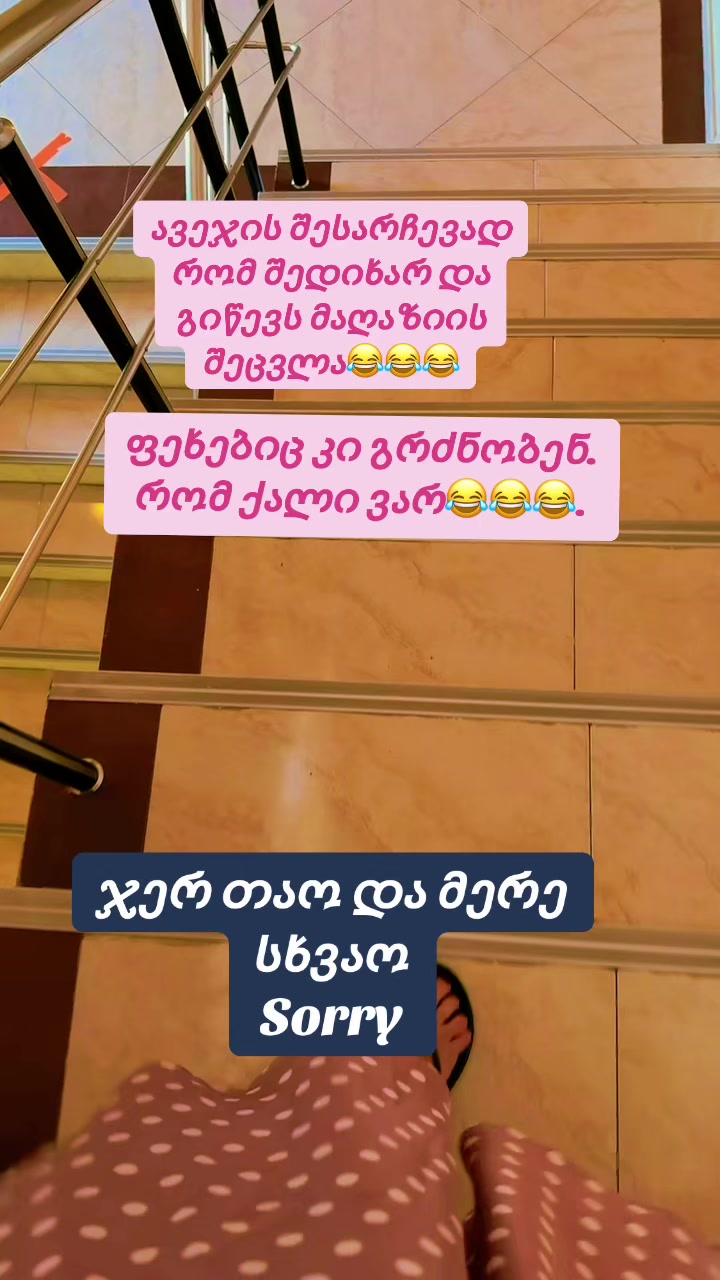 @TeaBilli