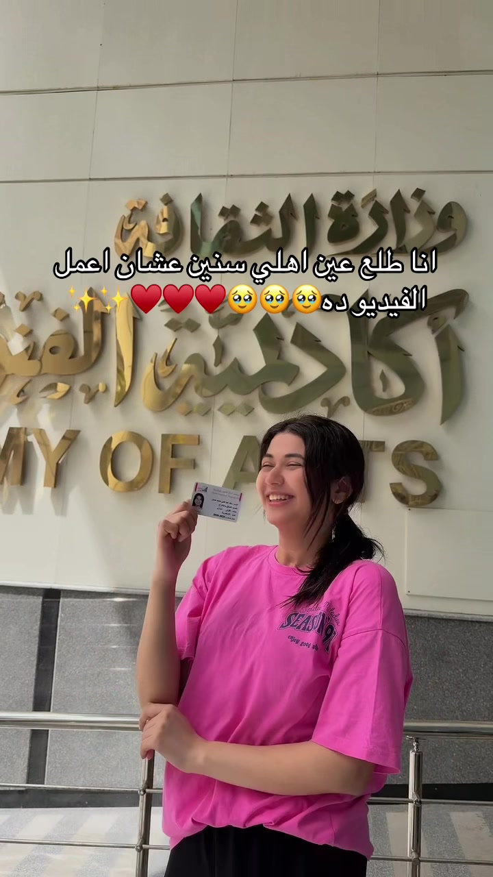@ميكي👀&hearts;️