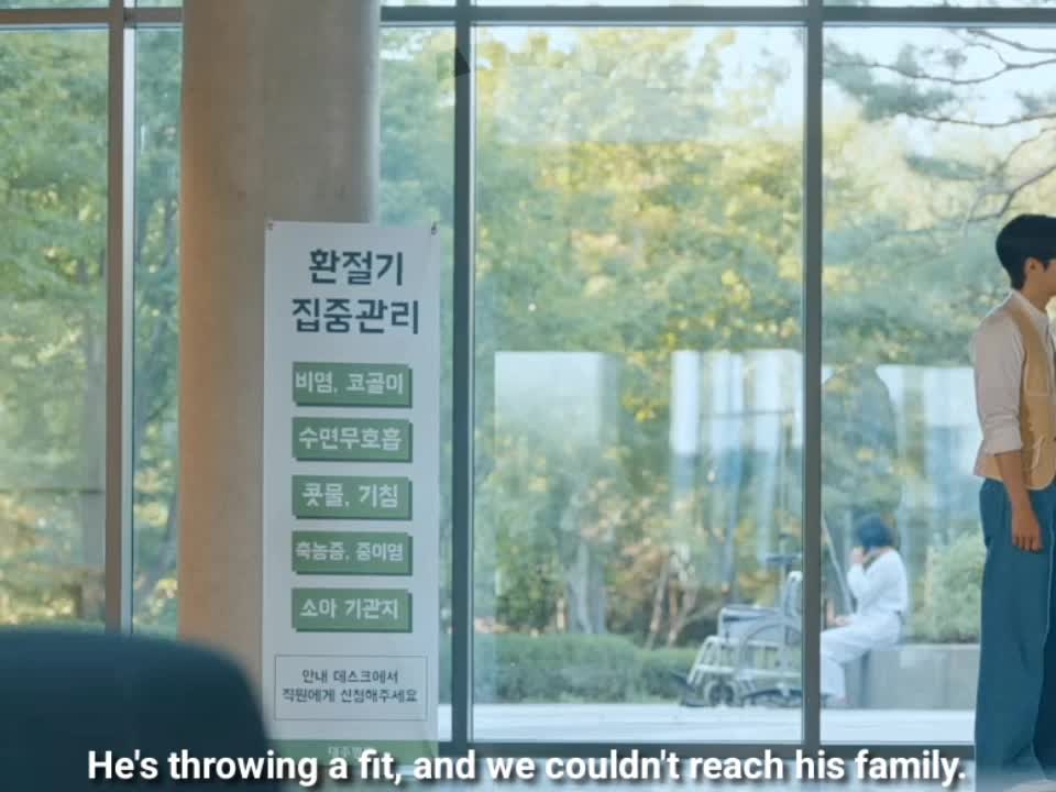 @Ar j&agrave;y