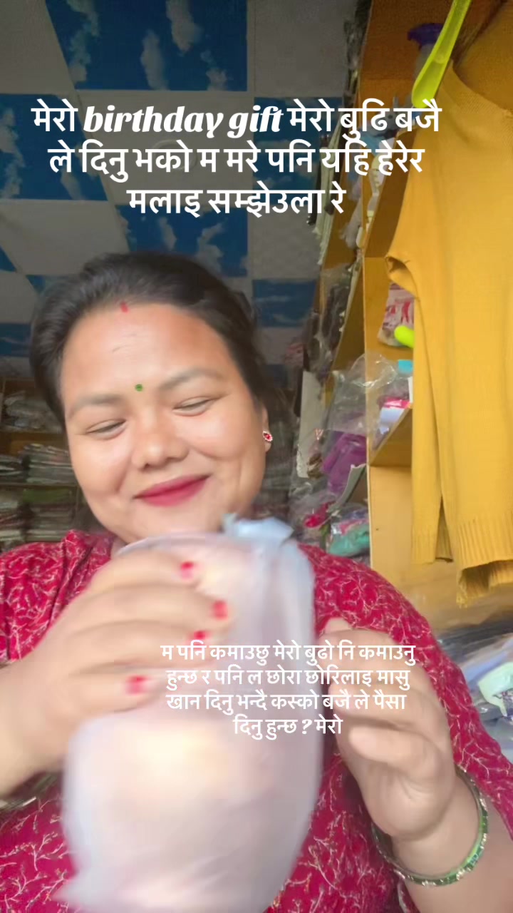 @lasika collection surkhet