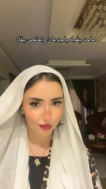 @roaaradiofficial
