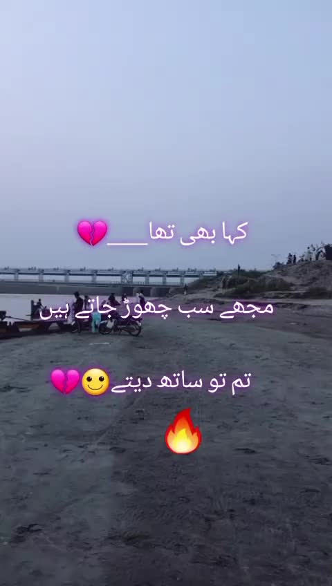 @KhalilMalik512