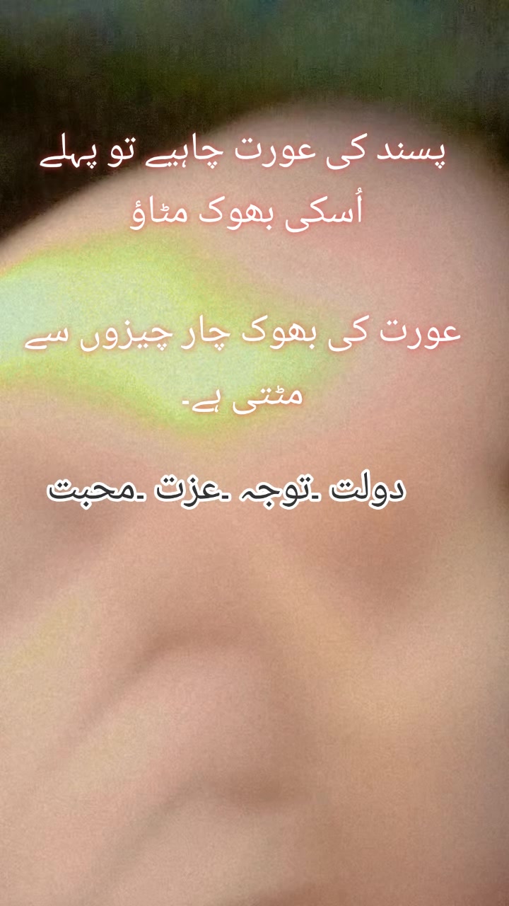 @🌈ℕ𝕒𝕚𝕟𝕠, 💫☃️