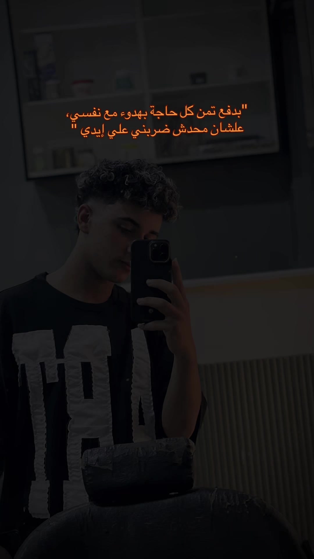 @𝓕𝓵𝓮𝔁🍷