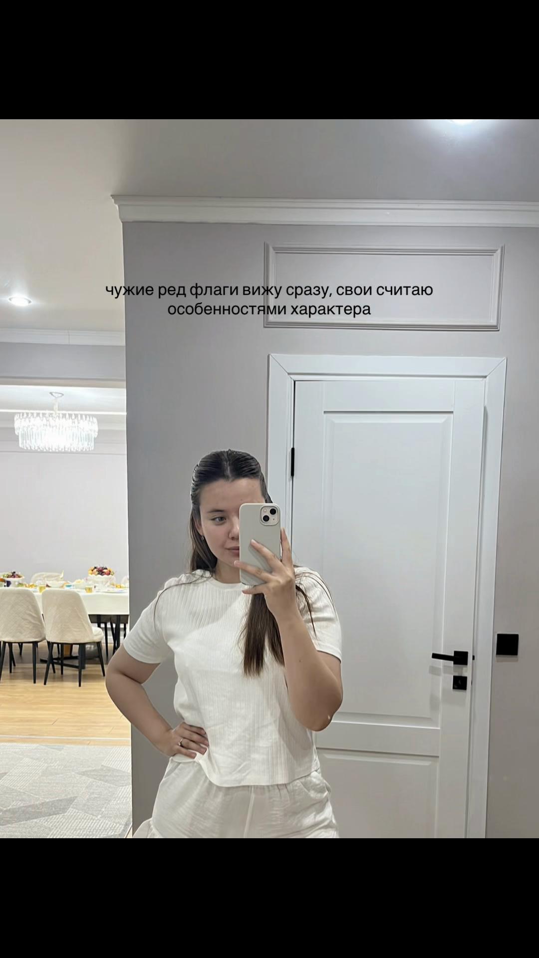 @🧚&zwj;♀️