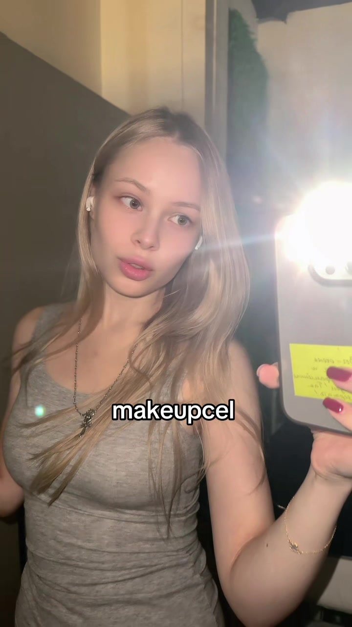 @варвар
