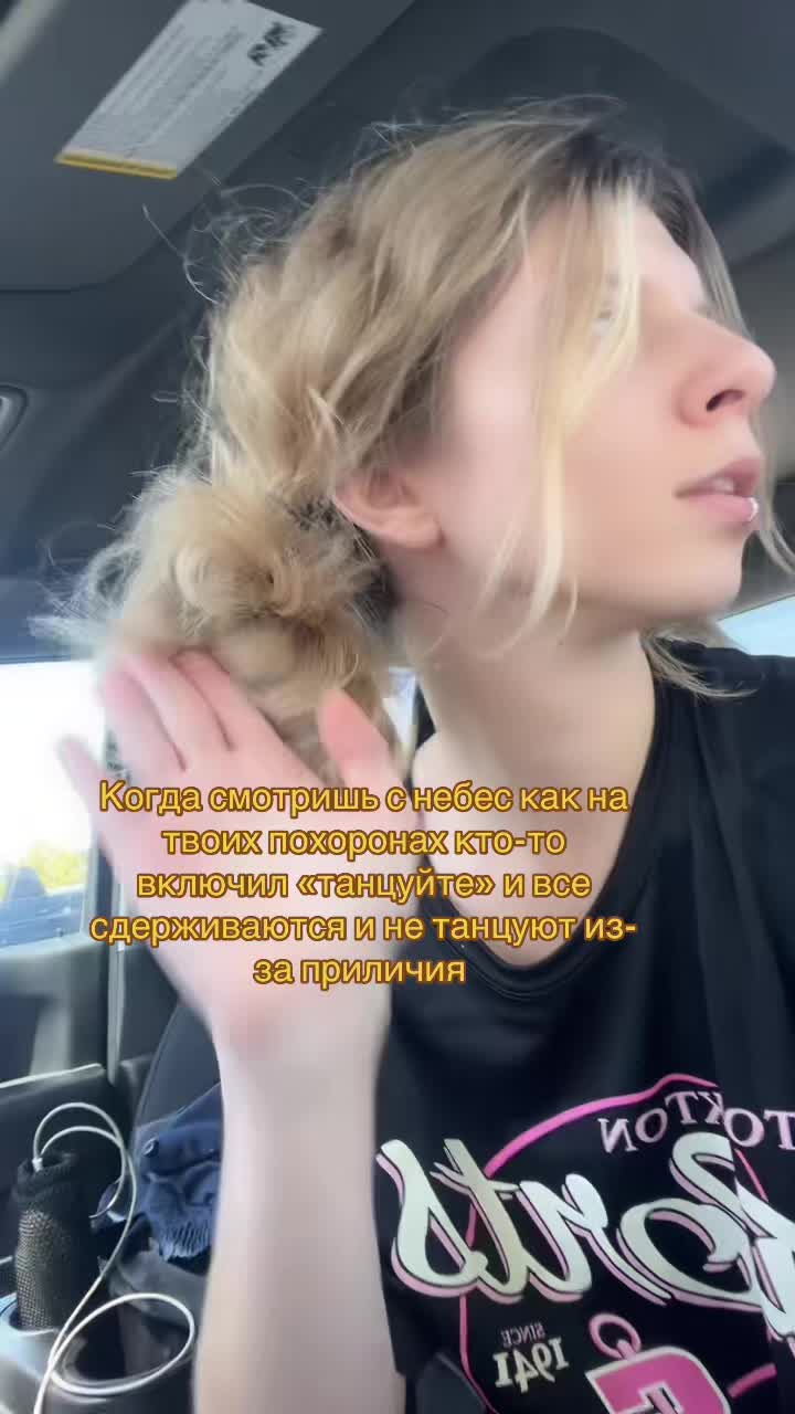 @алиса ♱ монашка